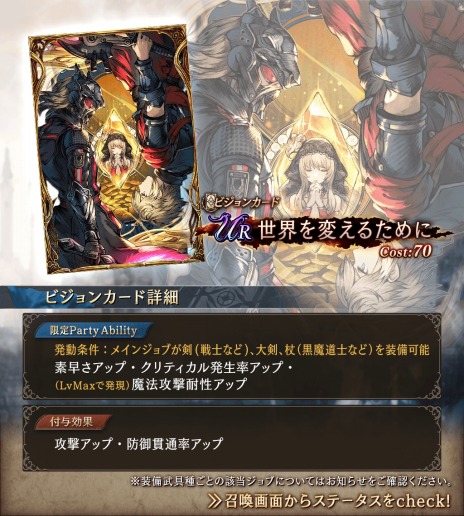 ꡼ No.008 | Х3ǯǰ˥åо졣FFBEפʤϡȥҥ祦ɤȰǤﾦ͡ȥ륶ɤ