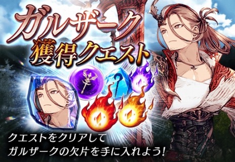 ꡼ No.010 | Х3ǯǰ˥åо졣FFBEפʤϡȥҥ祦ɤȰǤﾦ͡ȥ륶ɤ