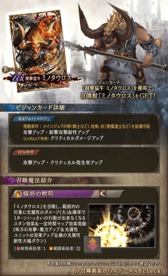 ꡼ No.002 | FFBEפǥƥեƥ餬Ǥ̵3Ϣ»ܡӥ󥫡ɤˤϡƮԵ ߥΥɤо