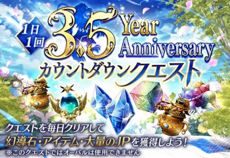 ꡼ No.010 | FFBEפǥƥեƥ餬Ǥ̵3Ϣ»ܡӥ󥫡ɤˤϡƮԵ ߥΥɤо