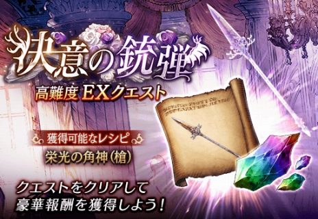 ꡼ No.009 | FFBE3.5ǯǰڡ514˳ϡUR˥åȡȽΥɡCVˤ