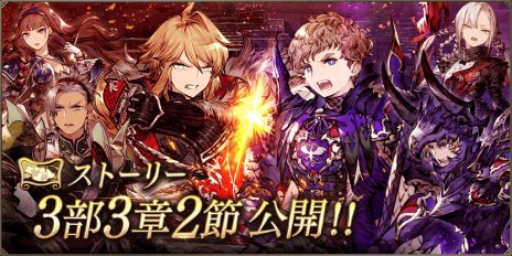 ꡼ No.010 | FFBE3.5ǯǰڡ514˳ϡUR˥åȡȽΥɡCVˤ