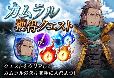 ꡼ No.008 | FFBEפ˿UR붵 ֥󥦥פSSRιݷ פǤ륯Ȥ»