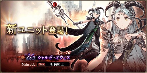 ꡼ No.001 | դθFFBE׿UR˥åȡ֥를סCVΩˤ