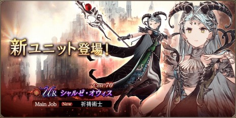 ꡼ No.003 | դθFFBE׿UR˥åȡ֥를סCVΩˤ