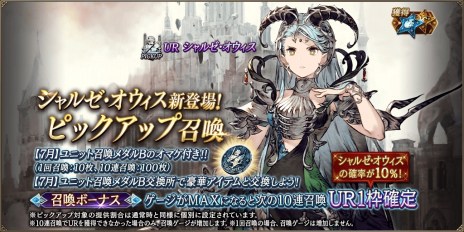 ꡼ No.004 | դθFFBE׿UR˥åȡ֥를סCVΩˤ