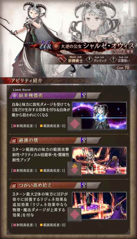 ꡼ No.006 | դθFFBE׿UR˥åȡ֥를סCVΩˤ