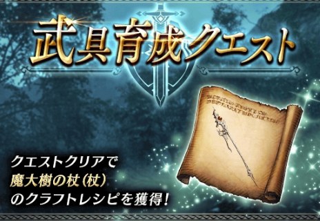 ꡼ No.008 | դθFFBE׿UR˥åȡ֥를סCVΩˤ