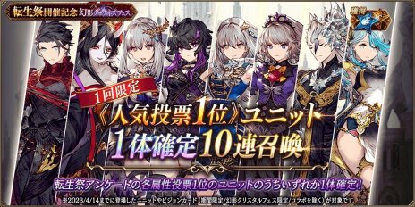 ꡼ No.011 | դθFFBE׿UR˥åȡ֥를סCVΩˤ