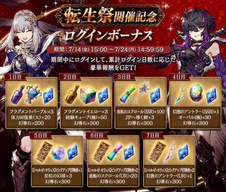 ꡼ No.012 | դθFFBE׿UR˥åȡ֥를סCVΩˤ