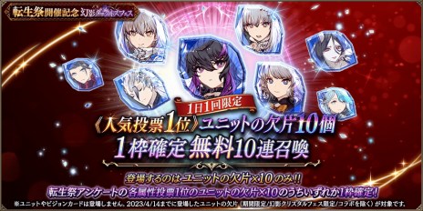 ꡼ No.013 | դθFFBE׿UR˥åȡ֥를סCVΩˤ