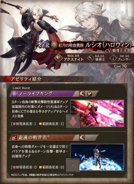 ꡼ No.002 | ۷쵴ѤΥ륷FFBE׿˥åȡ֥륷ʥϥˡפȿӥ󥫡ɡ֥롼顼֥ϥפ