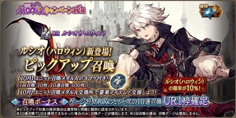 ꡼ No.005 | ۷쵴ѤΥ륷FFBE׿˥åȡ֥륷ʥϥˡפȿӥ󥫡ɡ֥롼顼֥ϥפ