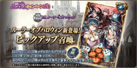 ꡼ No.008 | ۷쵴ѤΥ륷FFBE׿˥åȡ֥륷ʥϥˡפȿӥ󥫡ɡ֥롼顼֥ϥפ