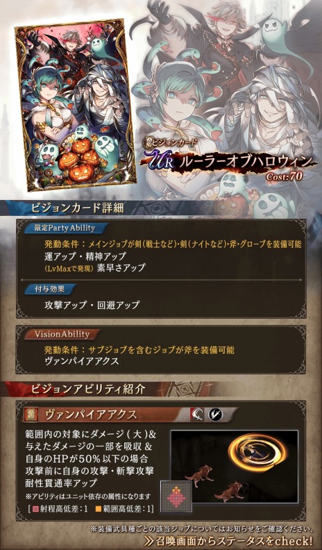 ꡼ No.010 | ۷쵴ѤΥ륷FFBE׿˥åȡ֥륷ʥϥˡפȿӥ󥫡ɡ֥롼顼֥ϥפ