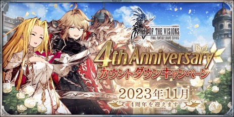 ꡼ No.012 | ۷쵴ѤΥ륷FFBE׿˥åȡ֥륷ʥϥˡפȿӥ󥫡ɡ֥롼顼֥ϥפ