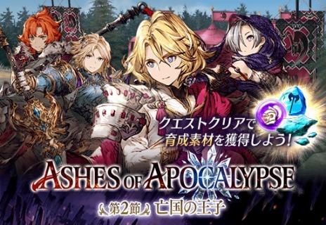 ꡼ No.013 | ۷쵴ѤΥ륷FFBE׿˥åȡ֥륷ʥϥˡפȿӥ󥫡ɡ֥롼顼֥ϥפ