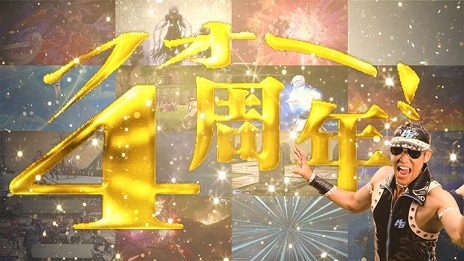 ꡼ No.018 | ȥFFBEסߡFFIXץܤȡ4ǯǰڡǺ400Ϣʬ̵Ⳬ