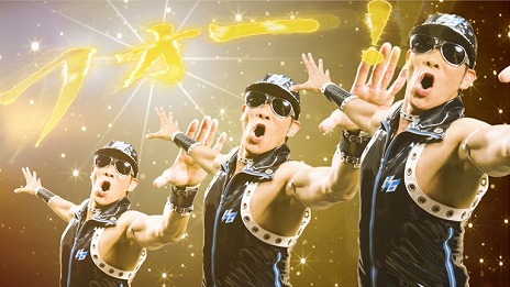 ꡼ No.019 | ȥFFBEסߡFFIXץܤȡ4ǯǰڡǺ400Ϣʬ̵Ⳬ