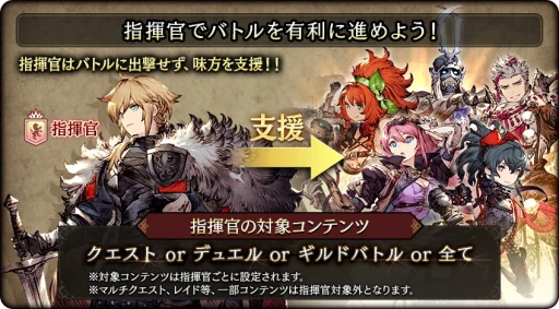 ���������꡼ No.008�Υ���ͥ������ / �Υ��󥿥ӥ塼�ϥ����ӥ�5��ǯ��ޤ�����FFBE��������ס�����ޤǤ���ߤ�̤��ؤ�Ÿ˾�򡤥ץ��ǥ塼�������ǥ��쥯������ʹ����