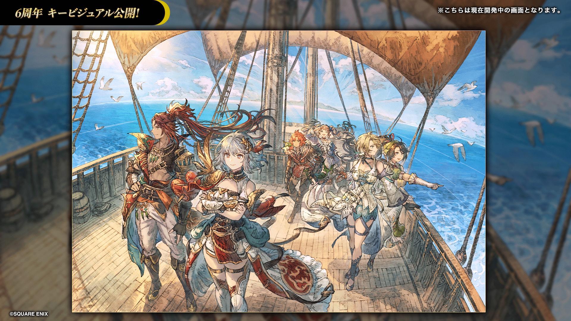 ꡼ No.006 | FFBEסߡ֥饤ȥ˥ ꥿ FFXIIIץܤ111鳫š饤ȥ˥󥰡Υ롤Υ˥åȤȤƻ