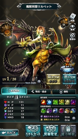 ꡼ No.007 | ֥饹ȥ饦ǥסʡȥɤξ󤬸Υ˥åȤ˹ʥ褦