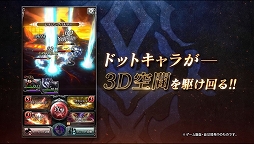 ���������꡼ No.003�Υ���ͥ������ / �֥饹�ȥ��饦�ǥ����ס���2��PV��������������Ͽ�Կ���20���ͤ�����