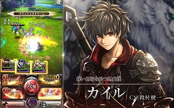 ���������꡼ No.004�Υ���ͥ������ / �֥饹�ȥ��饦�ǥ����ס���2��PV��������������Ͽ�Կ���20���ͤ�����