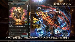 ���������꡼ No.006�Υ���ͥ������ / �֥饹�ȥ��饦�ǥ����ס���2��PV��������������Ͽ�Կ���20���ͤ�����