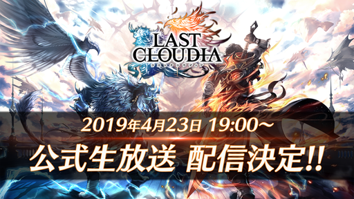 ���������꡼ No.001�Υ���ͥ������ / �֥饹�ȥ��饦�ǥ����ס���θ���������������19��00����ۿ�����