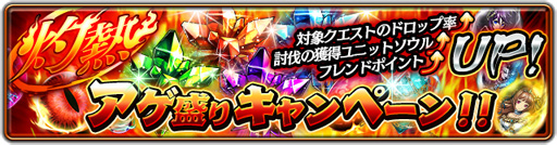 ���������꡼ No.002�Υ���ͥ������ / �֥饹�ȥ��饦�ǥ����ס��ּ�Ǯ���������ꥭ���ڡ���פ��»���