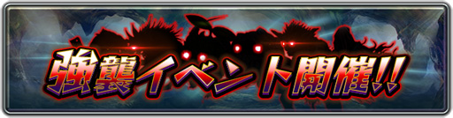 ���������꡼ No.003�Υ���ͥ������ / �֥饹�ȥ��饦�ǥ����ס��ּ�Ǯ���������ꥭ���ڡ���פ��»���