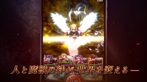 ���������꡼ No.002�Υ���ͥ������ / �֥饹�ȥ��饦�ǥ����פ�TVCM������5�϶���ɲ����Ǥ�