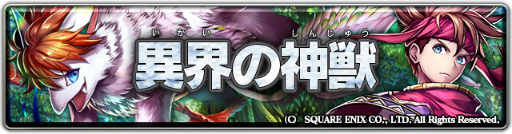 ���������꡼ No.001�Υ���ͥ������ / �֥饹�ȥ��饦�ǥ����סߡ���������ץ���ܤ���������