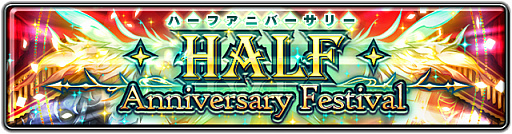 ���������꡼ No.002�Υ���ͥ������ / �֥饹�ȥ��饦�ǥ����ס��ϡ��ե��˥С����꡼���٥�Ȥ�»ܡ��ֱ�ͺ���׺ספ˿���˥åȡ����������о�