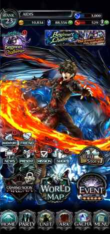 画像ギャラリー No.001のサムネイル画像 / 北米向けに「ラストクラウディア」英語版が配信開始