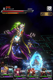 ���������꡼ No.004�Υ���ͥ������ / �֥饹�ȥ��饦�ǥ����פȡ���������ץ��꡼���Υ���ܥ졼���������