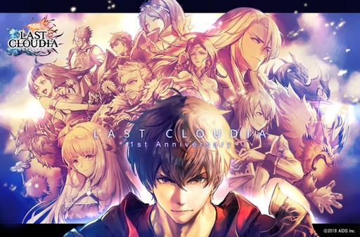 ���������꡼ No.003�Υ���ͥ������ / �֥饹�ȥ��饦�ǥ����ס�1��ǯ��ǰ�ǹ�ڥ����ڡ���򳫺�