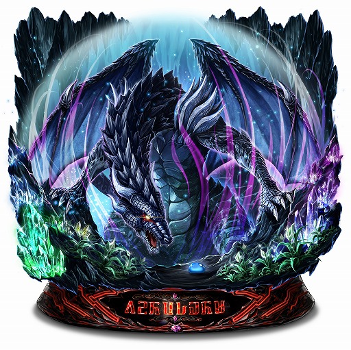 ���������꡼ No.002�Υ���ͥ������ / �֥饹�ȥ��饦�ǥ����סߡ�ž����ץ���ܤ��о줹�뿷��˥åȡ��������Υ��饹�Ȥ�������