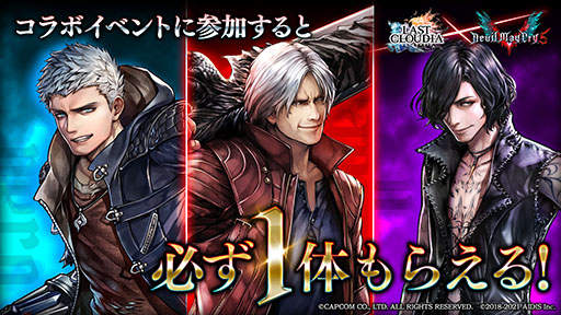 ꡼ No.002 | ֥饹ȥ饦ǥסߡDMC5ץܤ128˥ȡ٥ȻäǥͥơV椫1̾Ǥ