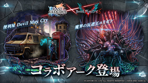 ꡼ No.003 | ֥饹ȥ饦ǥסߡDMC5ץܤ128˥ȡ٥ȻäǥͥơV椫1̾Ǥ