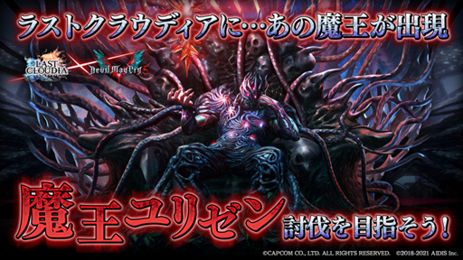 ꡼ No.004 | ֥饹ȥ饦ǥסߡDMC5ץܤ128˥ȡ٥ȻäǥͥơV椫1̾Ǥ