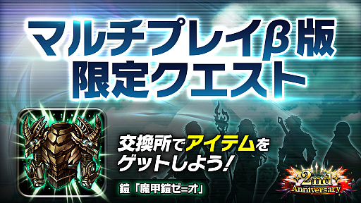 ���������꡼ No.004�Υ���ͥ������ / �֥饹�ȥ��饦�ǥ����ס���꡼��2��ǯ��ǰ���������ڡ��󤬳�����