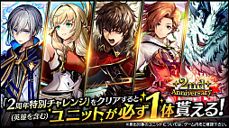 ���������꡼ No.006�Υ���ͥ������ / �֥饹�ȥ��饦�ǥ����ס���꡼��2��ǯ��ǰ���������ڡ��󤬳�����