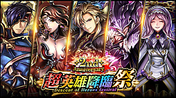 ���������꡼ No.008�Υ���ͥ������ / �֥饹�ȥ��饦�ǥ����ס���꡼��2��ǯ��ǰ���������ڡ��󤬳�����