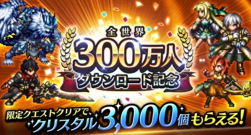 ���������꡼ No.003�Υ���ͥ������ / �֥饹�ȥ��饦�ǥ����ס�������300������������ɤ����ˡ���ǰ�����ڡ��󤬳���