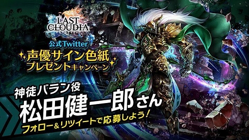 ���������꡼ No.001�Υ���ͥ������ / �֥饹�ȥ��饦�ǥ����פ˻��˿����ΥХ�󡤥�֥餬����