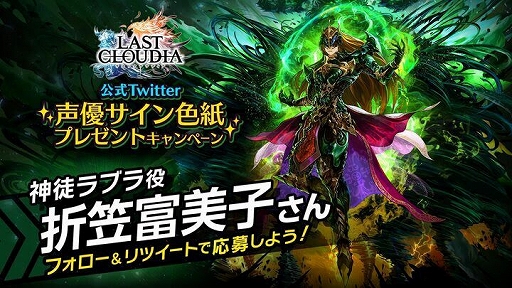 ���������꡼ No.003�Υ���ͥ������ / �֥饹�ȥ��饦�ǥ����פ˻��˿����ΥХ�󡤥�֥餬����