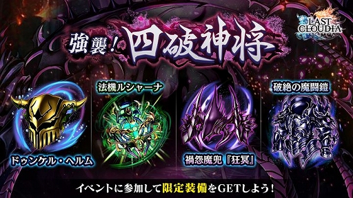 ���������꡼ No.005�Υ���ͥ������ / �֥饹�ȥ��饦�ǥ����פ˻��˿����ΥХ�󡤥�֥餬����