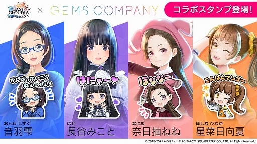 ���������꡼ No.007�Υ���ͥ������ / �֥饹�ȥ��饦�ǥ����פ˻��˿����ΥХ�󡤥�֥餬����